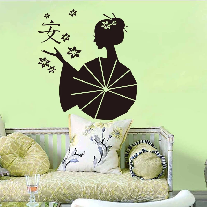 Stickers Asia Japanese Geishas Zen Vinyl Wall Decal Mural Wallpaper Art Home Decor Wallpaper for Living Room Decoration DD0386
Stickers Asia Japanese Geishas Zen Vinyl Wall Decal Mural Wallpaper Art Home Decor Wallpaper for Living Room Decoration DD0386