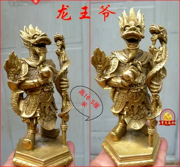 A copper dragon like dragon ornaments trumpet stood like evil dragon BRASS ornaments "
A copper dragon like dragon ornaments trumpet stood like evil dragon BRASS ornaments "