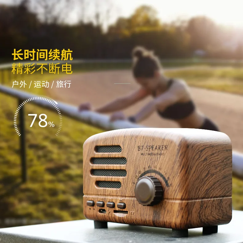 Vintage Mini Bluetooth Speaker Wireless 5w TF with FM Radio Retro Mini Portable Speaker for Phone Stereo Bass
Vintage Mini Bluetooth Speaker Wireless 5w TF with FM Radio Retro Mini Portable Speaker for Phone Stereo Bass