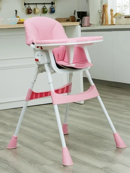 Baby Dining Chair Child Baby Eating Multi-function Portable Dining Chair Collapsible Safety Anti-rollover Baby Dining Chair
Baby Dining Chair Child Baby Eating Multi-function Portable Dining Chair Collapsible Safety Anti-rollover Baby Dining Chair