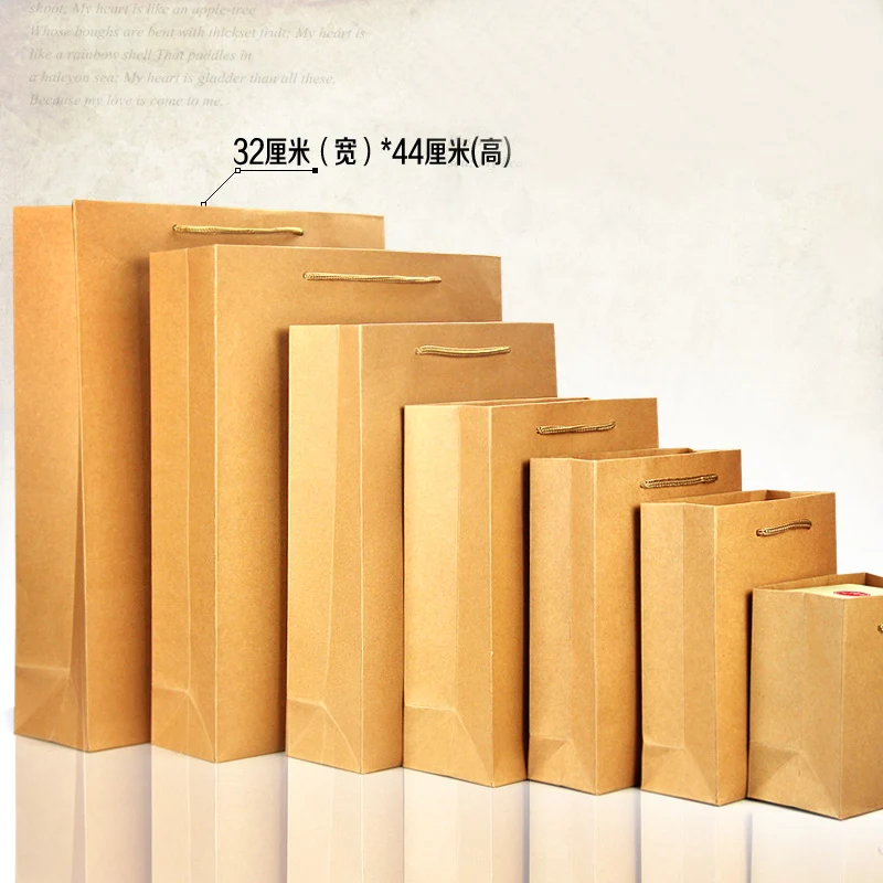Free shipping 10pcs/lots 32cm*44cm+12cm High Quality Drawstring Bag Custom Kraft Paper Bag With Handle Packaging Bag Paper
Free shipping 10pcs/lots 32cm*44cm+12cm High Quality Drawstring Bag Custom Kraft Paper Bag With Handle Packaging Bag Paper