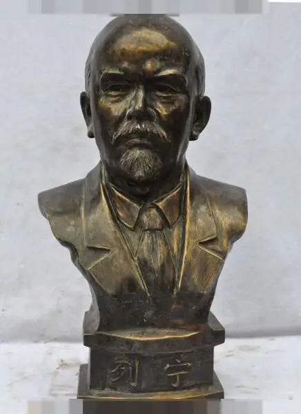 S06465 china bronze Marxists Proletarian revolutionaries Lenin head bust statue
S06465 china bronze Marxists Proletarian revolutionaries Lenin head bust statue