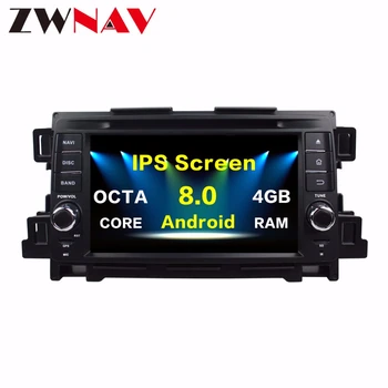 2Din Android 8.0 Car multimedia Player head unit for Mazda CX-5 2011 2012 car gps dvd player wifi Radio stereo 4G+32GB BT 8 core
2Din Android 8.0 Car multimedia Player head unit for Mazda CX-5 2011 2012 car gps dvd player wifi Radio stereo 4G+32GB BT 8 core