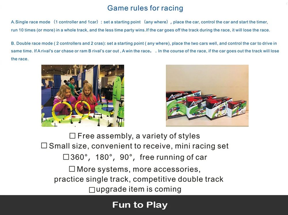 AUTOFLIER AF665 Dual Track 3D Competition Infrared 2 RC Cars with 2 Hand Cranks 48pcs Track