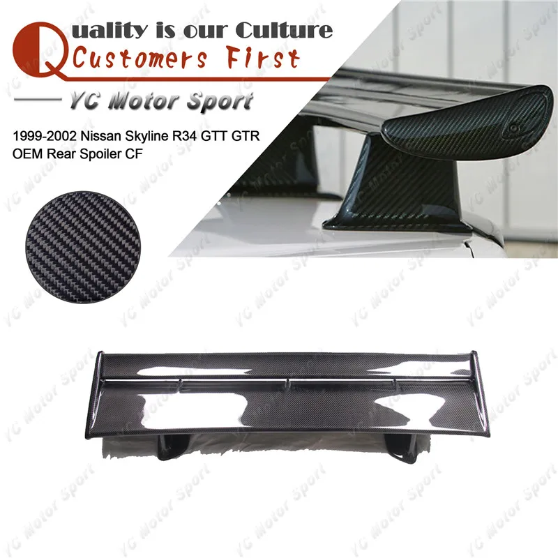 Car Accessories Carbon Fiber OEM Style Rear Spoiler Fit For 1999-2002 R34 GTT GTR Trunk Spoiler GT Wing
Car Accessories Carbon Fiber OEM Style Rear Spoiler Fit For 1999-2002 R34 GTT GTR Trunk Spoiler GT Wing