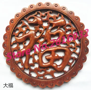 wholesale Wood carving solid camphor real round imitation handicraft background wall hanging #1120
wholesale Wood carving solid camphor real round imitation handicraft background wall hanging #1120