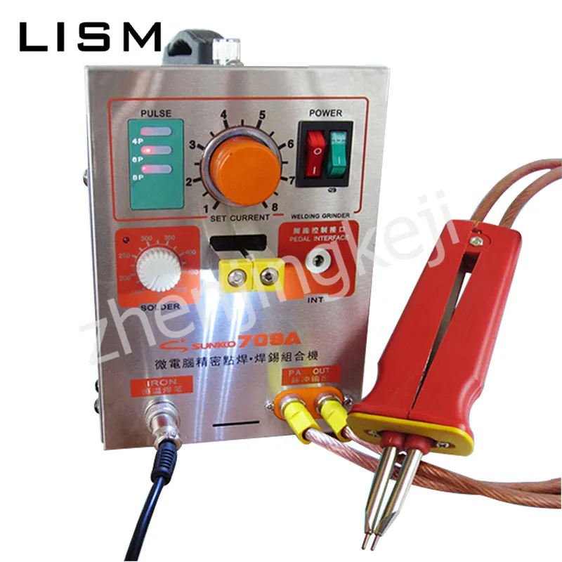 110V Pulsed Lithium Battery Spot Welding Machine Battery Moving Spot Welding Pen Electric Iron With LED Lighting 1500W One-piece
110V Pulsed Lithium Battery Spot Welding Machine Battery Moving Spot Welding Pen Electric Iron With LED Lighting 1500W One-piece