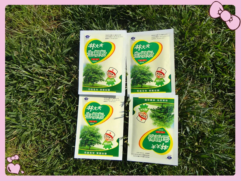 Image Water Soluble Lawn Fertilizer For Garden Home Use