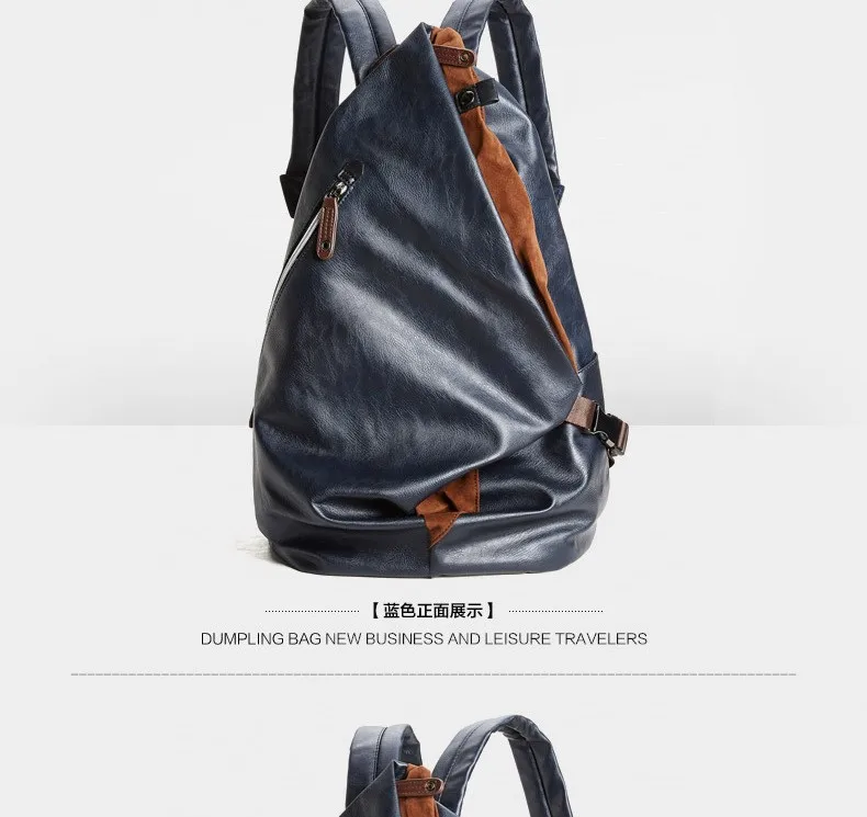 Fashion Men Business Casual School Synthetic PU Faux Leather Laptop Backpack High Quality Travel Backpacks Daypack Mochila