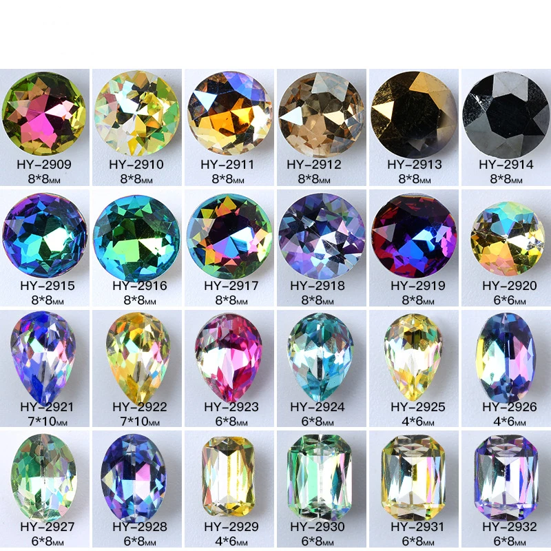 HY2909~HY2932