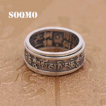 SOQMO Handmade Thai Silver Mantra Tibetan Edition Real 925 Sterling Silver jewelry Men wedding Buddhist Heart Sutra ring SQM134
SOQMO Handmade Thai Silver Mantra Tibetan Edition Real 925 Sterling Silver jewelry Men wedding Buddhist Heart Sutra ring SQM134