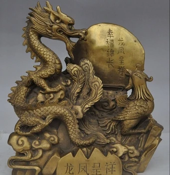 ymying 1019+++++++11" chinese brass fengshui animal dragon phoenix bird Auspicious lucky statue
ymying 1019+++++++11" chinese brass fengshui animal dragon phoenix bird Auspicious lucky statue