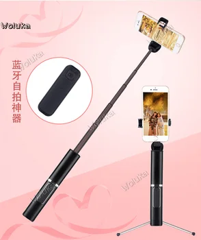 Mobile Live Bracket Desktop Universal Tripod folding portable Outdoor photography photo All-in-one selfie rod CD50 T03
Mobile Live Bracket Desktop Universal Tripod folding portable Outdoor photography photo All-in-one selfie rod CD50 T03