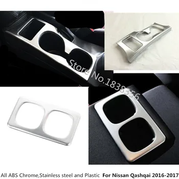 For Nissan Qashqai 2016 2017 2018 2019 Car Full-Board Trim ABS Chrome Lamp Center Console Middle Cup Gear Armrest Box Frame 1pcs
For Nissan Qashqai 2016 2017 2018 2019 Car Full-Board Trim ABS Chrome Lamp Center Console Middle Cup Gear Armrest Box Frame 1pcs