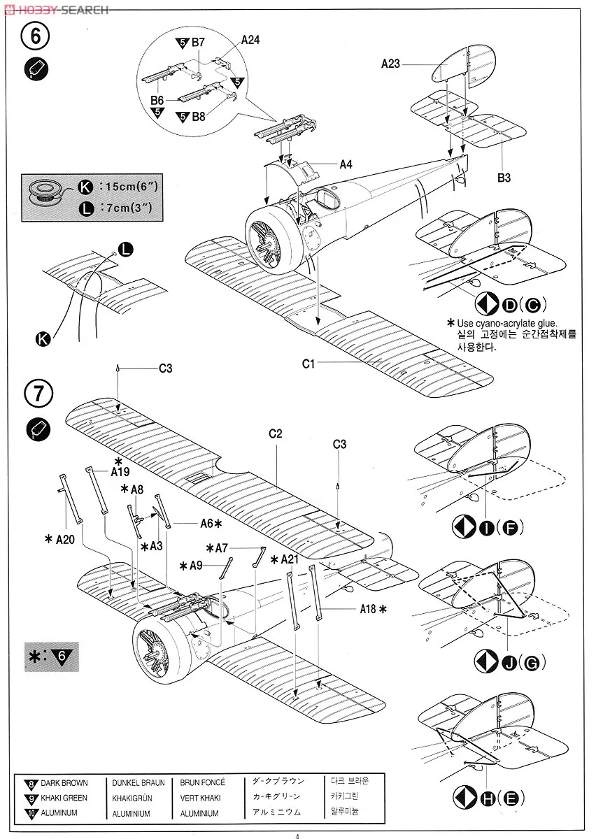 aeProduct.getSubject()