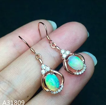 KJJEAXCMY boutique jewelry 925 pure silver inlaid natural ooped female earrings with elliptical droplets.
KJJEAXCMY boutique jewelry 925 pure silver inlaid natural ooped female earrings with elliptical droplets.
