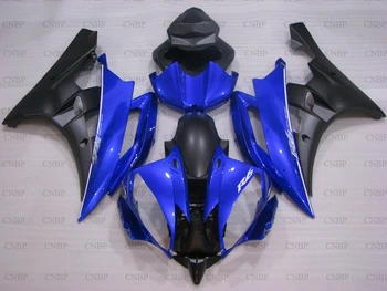 YZF R6 2006 - 2007 Abs Fairing YZF600 R6 2007 Motorcycle Fairing YZFR6 2007 Blue Black Body Kits
YZF R6 2006 - 2007 Abs Fairing YZF600 R6 2007 Motorcycle Fairing YZFR6 2007 Blue Black Body Kits