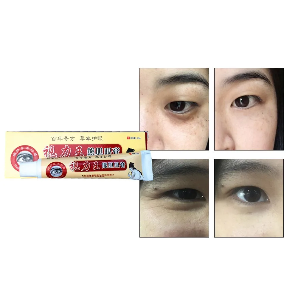 MIYUELENI Anti Allergy Snail Cream Under Hydrogel Eye Patch Mask Essence Moisturizer Ageless Remove Dark Circle Whitening
MIYUELENI Anti Allergy Snail Cream Under Hydrogel Eye Patch Mask Essence Moisturizer Ageless Remove Dark Circle Whitening