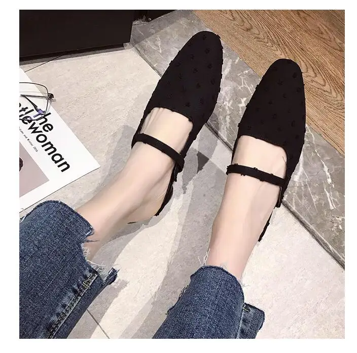 QQ20190307205818