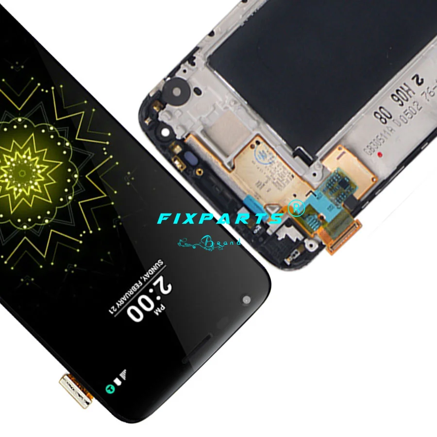 LG G5 LCD Display