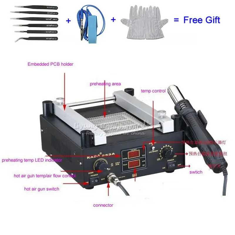 KADA 853A 600W SMD Rework Soldering Pre-heating Station Warm-up Infrared Rays Hot Air Gun
KADA 853A 600W SMD Rework Soldering Pre-heating Station Warm-up Infrared Rays Hot Air Gun