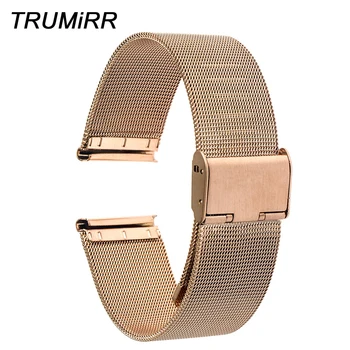 22mm Milanese Stainless Steel Watch Band Bracelet Strap for Moto 360 2 46mm 2015 Samsung Galaxy Gear 2 R380 Neo R381 Live R382
22mm Milanese Stainless Steel Watch Band Bracelet Strap for Moto 360 2 46mm 2015 Samsung Galaxy Gear 2 R380 Neo R381 Live R382