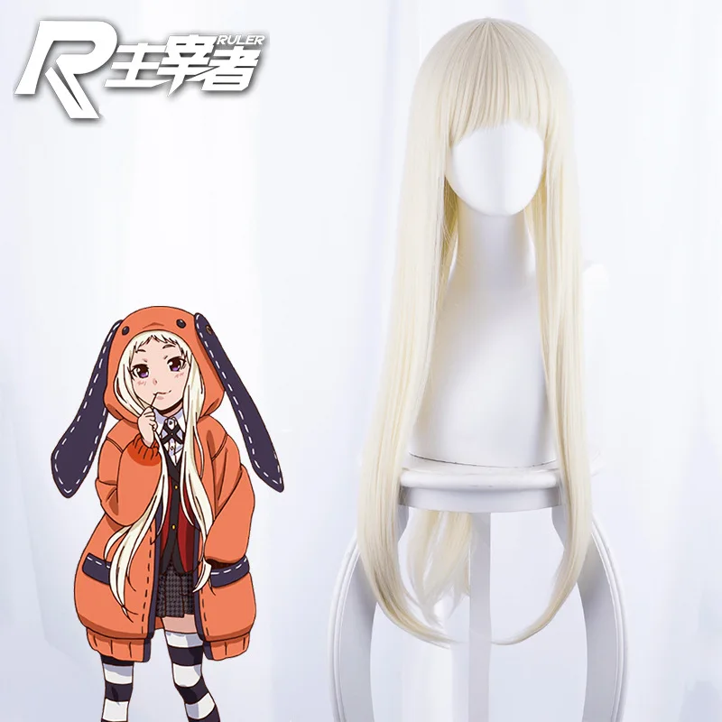 2019 Anime Kakegurui Compulsive Gambler 2 Cosplay Wigs Yomoduki Runa Cosplay Wigs Heat Resistant Synthetic Wig Halloween Party
2019 Anime Kakegurui Compulsive Gambler 2 Cosplay Wigs Yomoduki Runa Cosplay Wigs Heat Resistant Synthetic Wig Halloween Party