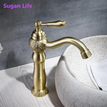 European Retro basin faucet bathroom, Brass basin faucet hot and cold vintage Copper kitchen carved style basin faucet antique
European Retro basin faucet bathroom, Brass basin faucet hot and cold vintage Copper kitchen carved style basin faucet antique