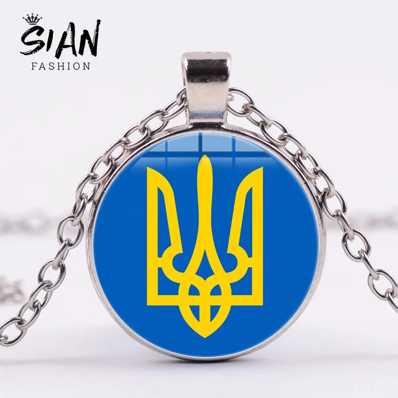 SIAN Classic Tryzub Ukraine Symbol Necklace Handmade Art Photo Glass Cabochon Metal Necklaces Pendans Ukraine Jewelry Souvenirs
SIAN Classic Tryzub Ukraine Symbol Necklace Handmade Art Photo Glass Cabochon Metal Necklaces Pendans Ukraine Jewelry Souvenirs