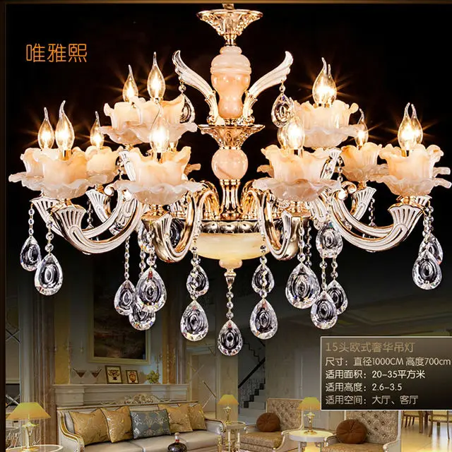 Chandelier Modern crystal chandelier Light Chandelier Crystal light lighting Living room bedroom lighting fixtures dining room
Chandelier Modern crystal chandelier Light Chandelier Crystal light lighting Living room bedroom lighting fixtures dining room