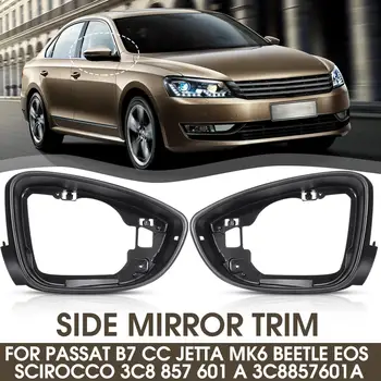 Side Mirror Rearview Mirrors Housing Frame Cover Trim 3C8 857 601 A 3C8857601A For Passat b7 CC Jetta MK6 Beetle EOS Scirocco
Side Mirror Rearview Mirrors Housing Frame Cover Trim 3C8 857 601 A 3C8857601A For Passat b7 CC Jetta MK6 Beetle EOS Scirocco