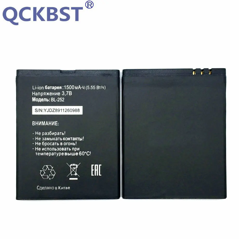 New BL-252 1500mAh High Quality Battery For Tele2 Tele 2 Mini Smart Start2 MTC Mobile Phone In stock Tracking code
New BL-252 1500mAh High Quality Battery For Tele2 Tele 2 Mini Smart Start2 MTC Mobile Phone In stock Tracking code