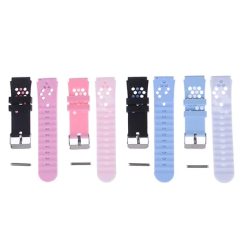 Children's Smart Wristband Replacement Wrist Strap For Kids Smart Watch Size:20mm
Children's Smart Wristband Replacement Wrist Strap For Kids Smart Watch Size:20mm