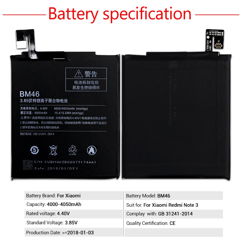 Аккумулятор BM46 BN41 BN43 BN41H BN31 для Xiaomi Redmi Note 3 Pro/Prime 4 4X MTK Global 5A Pro аккумулятор +