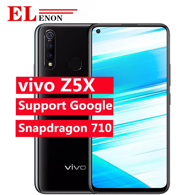 Оригинальный мобильный телефон vivo Z5x 8G ram 128G rom Snapdragon710 Восьмиядерный Android 9 5000mAh