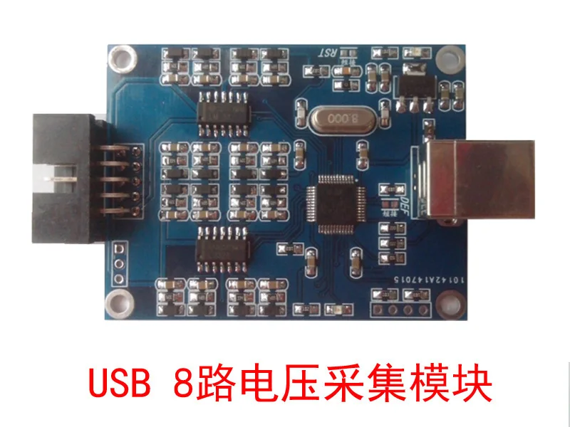 Free Shipping 8 channel USB data acquisition card AD module | Электронные компоненты и принадлежности