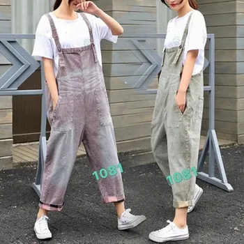 Wide Leg Bib Denim Overalls Vintage Bleached Harem Jean Jumpsuit Oversize Cowboy Rompers Suspenders Drop Crotch denim pants
Wide Leg Bib Denim Overalls Vintage Bleached Harem Jean Jumpsuit Oversize Cowboy Rompers Suspenders Drop Crotch denim pants