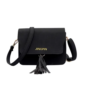 Women Scrub Tassel Fashion Trend Wild Shoulder Bag Messenger Bag Dropshipping Borsa a tracolla bolsa feminina#20
Women Scrub Tassel Fashion Trend Wild Shoulder Bag Messenger Bag Dropshipping Borsa a tracolla bolsa feminina#20