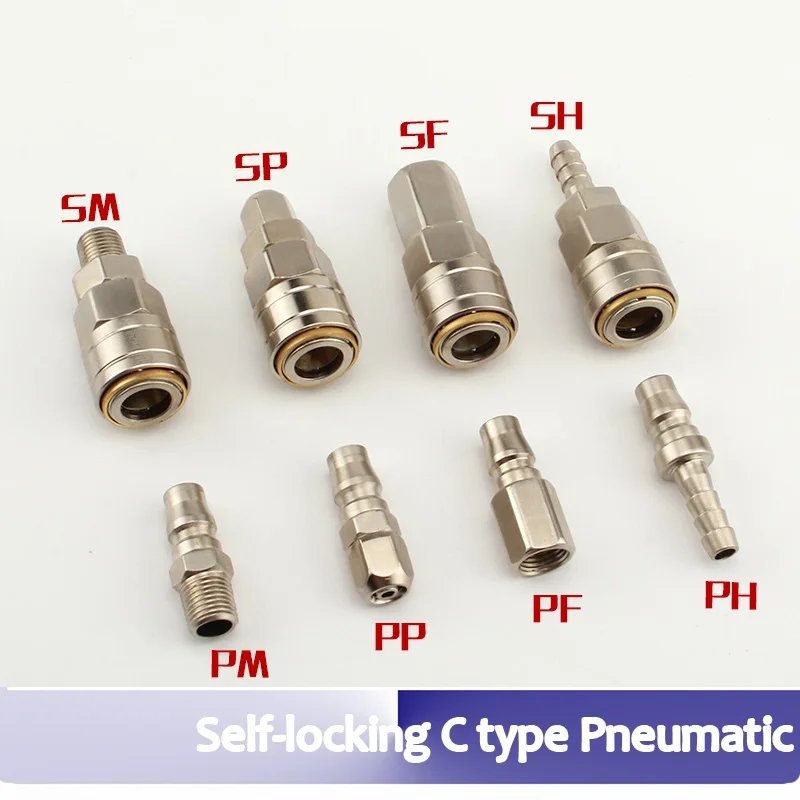 SP,PP,SM,PM,SH,PH,SF,PF - 20. Self-locking C type Pneumatic Air Compressor Hose Quick Coupler Plug Socket Connector
SP,PP,SM,PM,SH,PH,SF,PF - 20. Self-locking C type Pneumatic Air Compressor Hose Quick Coupler Plug Socket Connector