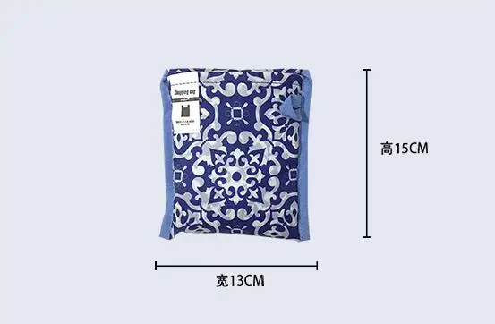 QQ20180807181940