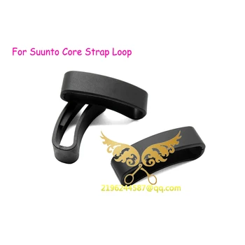 2016 100% Original Suunto core series watchband clasp sunnto watch band/ strap loop /hoop/ holder/ locker/ table ring 
2016 100% Original Suunto core series watchband clasp sunnto watch band/ strap loop /hoop/ holder/ locker/ table ring