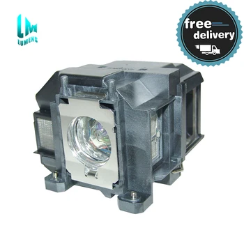 for Epson Projector lamp for ELPLP67 V13H010L67 EB-X02 EB-S02 EB-W02 EB-W12 EB-X12 EB-S12 S12 EB-X11 EB-X14 EB-W16 eb-s11 H432B
for Epson Projector lamp for ELPLP67 V13H010L67 EB-X02 EB-S02 EB-W02 EB-W12 EB-X12 EB-S12 S12 EB-X11 EB-X14 EB-W16 eb-s11 H432B