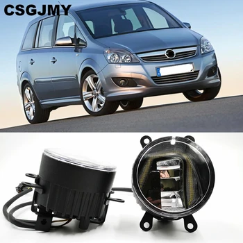 3-IN-1 Functions Auto LED DRL Daytime Running Light Car Projector Fog Lamp with yellow signal For Opel Zafira 2005 - 2012 2013
3-IN-1 Functions Auto LED DRL Daytime Running Light Car Projector Fog Lamp with yellow signal For Opel Zafira 2005 - 2012 2013