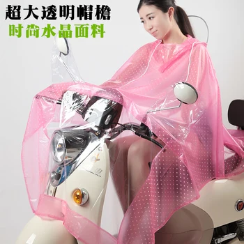 Korean fashion transparent adult male and female motorcycle bicycle raincoat with sleeves single large poncho hat
Korean fashion transparent adult male and female motorcycle bicycle raincoat with sleeves single large poncho hat