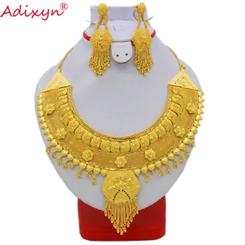 Adixyn New Trendy India Necklace Earrings Jewelry Set For Women 24K Gold Color Elegant Arab Wedding/Party Mom Gifts N08092 
Adixyn New Trendy India Necklace Earrings Jewelry Set For Women 24K Gold Color Elegant Arab Wedding/Party Mom Gifts N08092