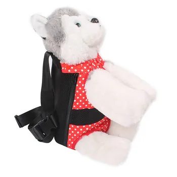 Fashion Brand Pet Dog Cat Front Safety Carrier Mesh Portable Outdoor Travel Backpack Head out Carrier Bag
Fashion Brand Pet Dog Cat Front Safety Carrier Mesh Portable Outdoor Travel Backpack Head out Carrier Bag