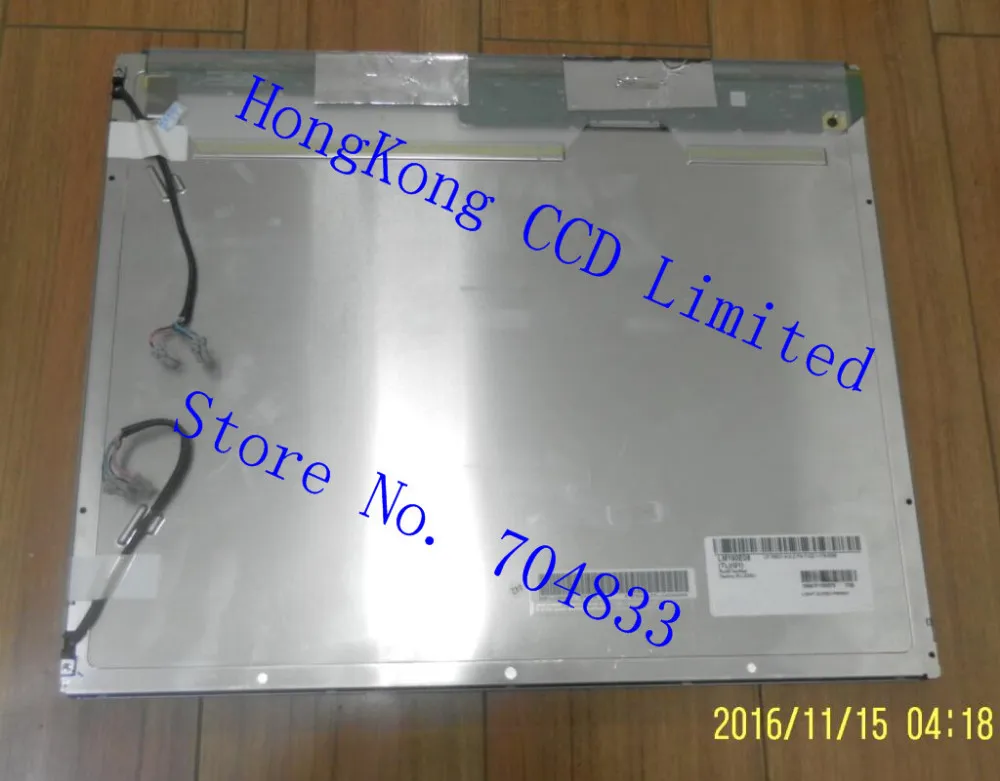 LM190E08 (TL) (G1) LM190E08 TL G1
LM190E08 (TL) (G1) LM190E08 TL G1