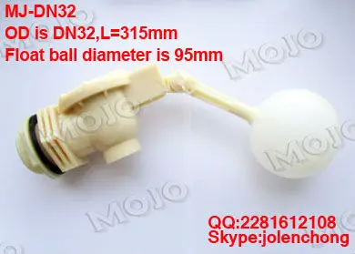free shipping ! MJ-DN32 G11/4 Plastic Float Valve water float valve flush valve,toilet flush valve Water Tank