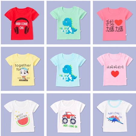 2019 children's summer new cotton T-shirt baby boy girl cartoon printed short-sleeved clothes
2019 children's summer new cotton T-shirt baby boy girl cartoon printed short-sleeved clothes