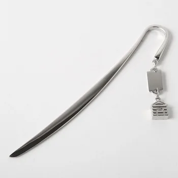 Silver Finish Little House Bookmark Novelty Wedding Bridal Shower Valentine's Day Gift Party Favors Present
Silver Finish Little House Bookmark Novelty Wedding Bridal Shower Valentine's Day Gift Party Favors Present